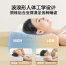 京东京造高端纯享For U一对礼盒装泰国原芯进口94%天然乳胶枕波浪曲线枕芯 实拍图