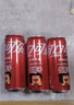 可口可乐（Coca-Cola）碳酸汽水 摩登罐饮料 330ml*24罐 新老包装随机发货 实拍图