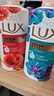 力士(LUX)沐浴露 恣情芙蓉香 馥郁香氛沐浴露1000g 持久留香 实拍图