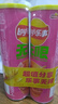 乐事（Lay's）无限薯片 鲜浓番茄味 104克*2罐 208克 休闲零食 膨化食品 实拍图