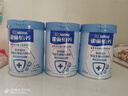 雀巢（Nestle）怡养乳铁蛋白中老年奶粉800g双益生菌配方高钙送礼送长辈成毅推荐 实拍图