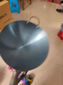 荣事达（Royalstar）章丘手工锻打铁锅圆底老式炒锅无涂层不粘炒菜锅燃气灶无盖36cm 实拍图