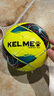 卡尔美（KELME）机缝足球4号5号成人儿童中考标准比赛训练青训学生 荧光黄4号  实拍图