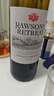 洛神山庄（Rawsons Retreat）澳洲奔富 设拉子赤霞珠干红葡萄酒 单支装 正品行货木塞 热门商品 实拍图