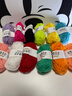 威尔基毛线手工儿童编织毛线团手工毛线diy彩色毛线球幼儿园编织纸绳 12色手工DIY毛线团 晒单实拍图