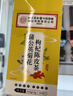 同仁堂菊花枸杞决明子茶養盰護肝茶蒲公英牛蒡根甘草熬夜上火养生茶160g 实拍图