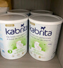 佳贝艾特（KABRITA）婴幼儿宝宝羊奶粉荷兰版金装3段800g12-36个月 DHA+A2 实拍图