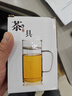 畅印月牙杯高硼硅玻璃杯子家用茶水分离过滤办公室带把盖高端泡茶杯 带盖 300ml 实拍图