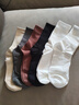 棉满满袜子男士长筒袜秋冬季100%纯棉10A抗菌防臭长袜2025加长高筒袜5双 实拍图