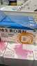 星鲨维生素d3滴剂（胶囊型）400单位*10粒*3板*10盒【300粒】+小儿碳酸钙D3颗粒宝宝钙婴儿钙0-1岁22袋 实拍图