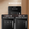 奥克斯（AUX） 饮水机下置式家用立式温热型快速加热下置水桶饮水器 重磅丨25新品加高加大 温热型 实拍图