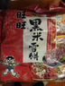旺旺 黑米雪饼 原味 258g 零食膨化休闲食品饼干糕点 实拍图