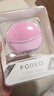 斐珞尔（FOREO）露娜电动洗脸仪LUNA 4 mini高效深层清洁净透洁面仪APP调控洗脸神器送老婆 轻樱粉 实拍图