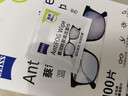 zeiss蔡司 眼镜防雾清洁湿巾纸巾 镜片镜头护目镜游泳镜近视眼镜防起雾 防雾纸巾100片装 实拍图