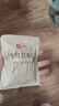 良品铺子有机甘栗仁500g 10袋50g免剥即食板栗仁糯叽整颗栗子坚果长辈送礼 实拍图