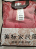 美标商场同款加厚保暖珊瑚绒睡衣套装女秋冬法兰绒外穿本命年红家居服 铁锈红 L (165/88A) 实拍图