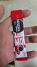 雀巢（Nestle）【代言人丁禹兮同款】醇品速溶美式黑咖啡0糖0脂*20包*1.8g 实拍图