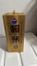 赖茅酱香酒 53度 500mL 6瓶 金樽 酱香型白酒 实拍图