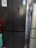 容声520升大容量十字双对开四开门电冰箱家用一级节能效风冷无霜变频超薄BCD-520WD12FP灰家电国家补贴 实拍图