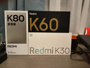 小米（MI）REDMI K80 至尊版 天玑9400+ 7410mAh大电池 砂岩灰 16GB+512GB  红米5G手机 实拍图