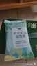 山山除甲醛活性炭除甲醛除味新房去味竹炭包家用装修吸甲醛2000g+2检 实拍图