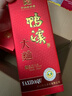 鸭溪大曲 浓香型白酒 52度 500ml 单瓶装 2020年产 热门商品 实拍图