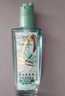 欧莱雅奇焕润发护发精油100ml(莫吉托夏日青柠香 免洗滋养防毛躁 ) 实拍图