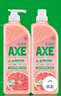 斧头牌（AXE）西柚护肤洗洁精1.18kg*2瓶 除腥辟味不伤手 实拍图