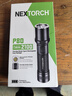 纳丽德（NEXTORCH）P80勤务强光手电筒2100流明 户外露营便携 车载应急破窗手电 实拍图