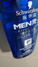 施华蔻（Schwarzkopf）男士火山岩净洁洗发露450ml(洗发水洗头膏 无硅油 深层控油去屑) 实拍图