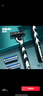 吉列（Gillette） 锋速3手动剃须刀男士刮胡刀手动三层刀头原装 锋速三8刀头（无刀架）+30g剃须膏 实拍图