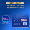 朗文当代高级英语辞典第7版 赠一年APP会员含电子词典视频课程名著阅读AI背词 英英英汉双解 外研社 初中高中词典工具书 可搭配现代汉语词典古汉语常用字字典新概念英语牛津书虫 实拍图