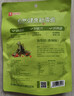 良品铺子 海带结香辣味150g素食即食海带解馋海味休闲零食海带开袋即食 实拍图
