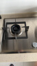 方太燃气灶天然气 家用嵌入式不锈钢灶 5.0kW*猛火双灶煤气灶 02-TH25G 政府补贴20% 实拍图