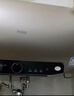 海尔（Haier）国家补贴20%电热水器60升 JT3 金刚无缝胆 3300W变频节能速热 终身免换镁棒 一级能效家用储水式 实拍图