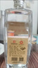刘伶醉 直隶高粱酒金属标 浓香型白酒 52度 500ml 单瓶装 热门商品推荐 实拍图