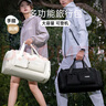 VICTORIATOURIST旅行包短途出差便携手提健身包干湿分离行李包大容量多功能旅行袋 实拍图