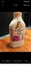 艾诗（Enchanteur）沐浴露 玫瑰补水保湿香水沐浴乳女 浪漫花香650ml 实拍图