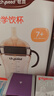 世喜婴儿学饮杯6个月以上鸭嘴杯PPSU喝水奶瓶重力球吸管水杯300ml 实拍图