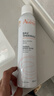 雅漾（Avene）舒泉喷雾300ML舒缓修护大喷定妆补水保湿爽肤水化妆水护肤礼物 实拍图