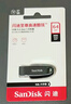 闪迪（SanDisk）128GB TF（MicroSD）内存卡 A1 U1 C10 至尊高速移动版存储卡 读速140MB/s 手机平板游戏机内存卡 实拍图