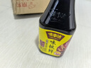 味事达 味极鲜系列 生抽酱油400ml【特级酱油】点蘸凉拌酿造酱油 实拍图