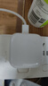 Apple/苹果【新品】40W USB-C充电器 type-c充电器苹果手机充电器手机快充头 苹果17手机充电器 实拍图