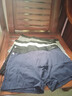 南极人男士内裤男式纯棉平角裤头抗菌防螨透气四角男生短裤衩4条XL 实拍图