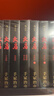 后浪漫系列：火鸟（全11册平装函套版） 实拍图