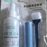 绿巨能（llano）键盘清理工具清洁套装键盘刷机械键盘拔键器笔记本电脑屏幕清洁剂手机耳机清洁多功能灰尘清洁工具 实拍图
