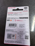 闪迪（SanDisk）64GB USB3.2 U盘 CZ550紫色 安全加密 数据恢复 学习电脑办公投标 小巧便携 车载 大容量优盘 实拍图