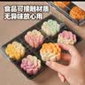 展艺月饼6连吸塑盒 中秋雪花酥糖果饼干烘焙包装空盒子白卡纸袋礼盒 实拍图