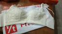 FitonTon内衣女大胸显小薄款聚拢收副乳调整型文胸罩性感蕾丝无钢圈内衣 实拍图