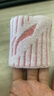 李宁（LI-NING）护腕男女专业运动扭伤防护篮球健身羽毛球擦汗高弹拉伸护手腕套 175-6白红 均码【二只装】 实拍图